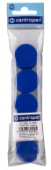 Magnety 9795 modrá - zvětšit obrázek