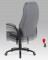 Kancelářské křeslo KA-G301 GREY 