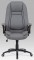 Kancelářské křeslo KA-G301 GREY 