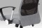 Kancelářské křeslo KA-V206 GREY 