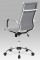 Kancelářské křeslo KA-V305 GREY 
