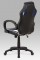 Kancelářské křeslo KA-V505 BLUE 