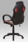 Kancelářské křeslo KA-V505 RED 