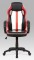 Kancelářské křeslo KA-V505 RED 