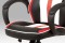 Kancelářské křeslo KA-V505 RED 