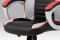 Kancelářská židle KA-V507 RED 
