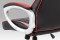 Kancelářská židle KA-V507 RED 